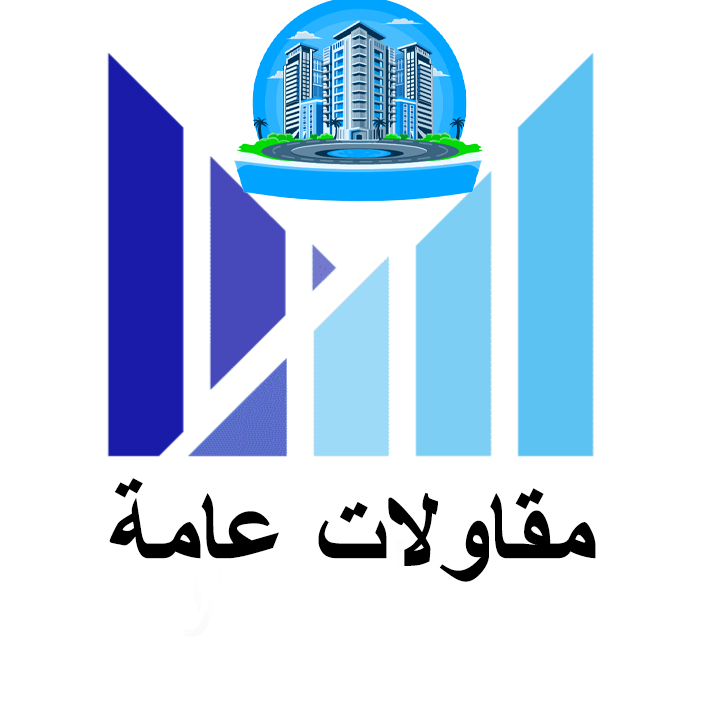 اسم الشركة